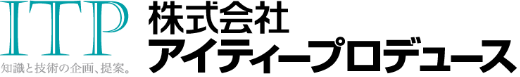 株式会社アイティープロデュース