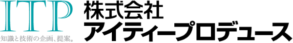 株式会社アイティープロデュース